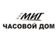 Часовой дом «Миг»