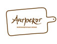 Ресторан «Антрекот»